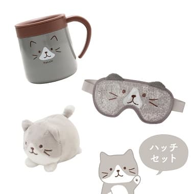 FukuFukuNyankoギフト テレワークセットのハッチセット