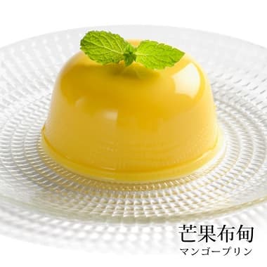 プリンアソートセットの爽やかな黄色のマンゴープリン