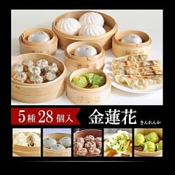 5種 28個入 金連花