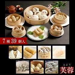 7種 39個入 芙蓉