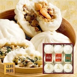 3種の中華まん詰合せ