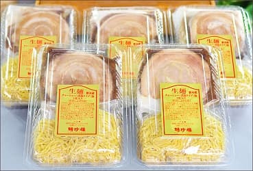 チャーシュー麺 5パックセットを5つ並べた