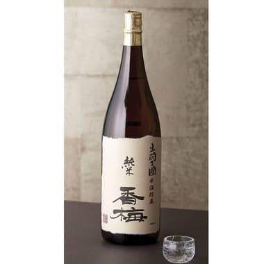 氷温貯蔵 純米香梅