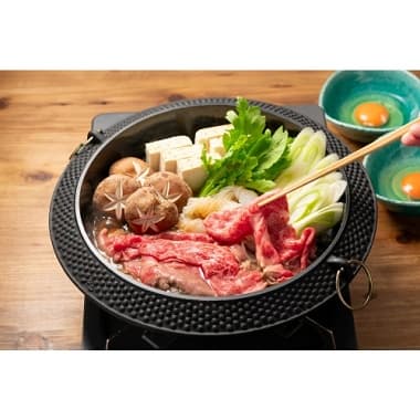 宮崎県産黒牛 すき焼用