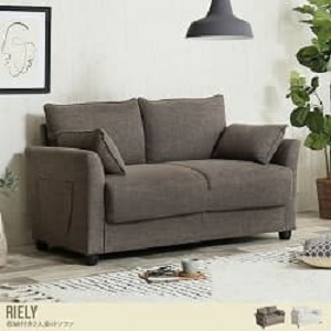 RIELY 収納付き 2人掛けソファー