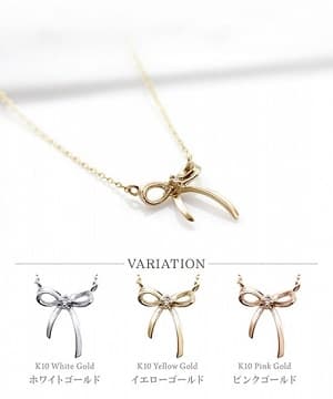 ダイヤモンド リボンネックレス ホワイトゴールド イエローゴールド ピンクゴールド