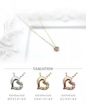 ダイヤモンド ハートネックレス ホワイトゴールド イエローゴールド ピンクゴールド