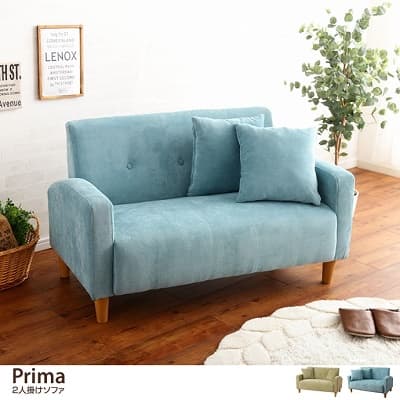 北欧ヴィンテージ風のブラウンカラーの3人掛けソファー