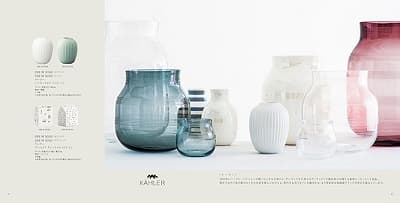 ケーラーの花瓶