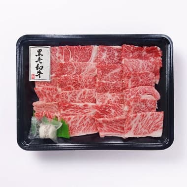 黒いパックに詰められた九州産黒毛和牛肩ロース400g