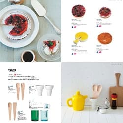 カタログギフト イルムス チボリの掲載内容