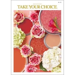 カタログギフト TAKE YOUR CHOICE
