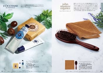 カタログギフト TAKE YOUR CHOICEの掲載内容