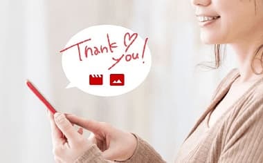 URLでプレゼントが届いた Thank you