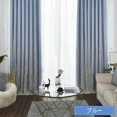 鮮やかなブルーの一体型カーテン