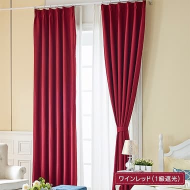 Sweet Pea セットカーテン 情熱的なワインレッド色