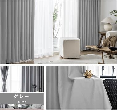 Time Requiem ドレープカーテン　グレー