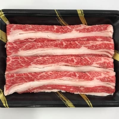 黒いパックに入った神戸牛切り落とし200g