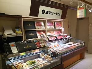 髙島屋日本橋店