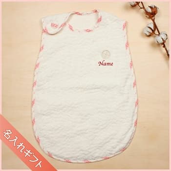 今治パイルスリーパー