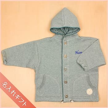 名入れフードパーカー