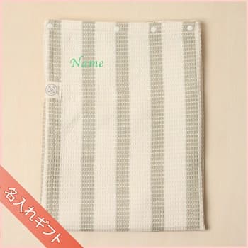 ワッフルマルチケット