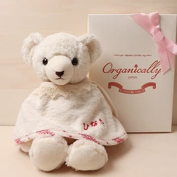 テディベアとパイルスタイ