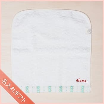 グリーン柄 今治パイル ハンドタオル