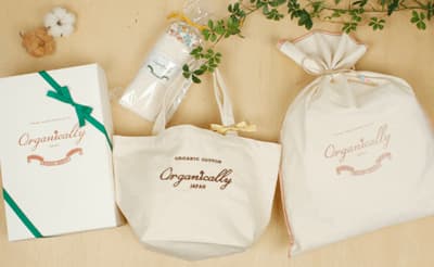 オーガニカリーのGIFT イメージ