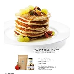 DEAN&DELUCA ホワイト商品の美味しそうな山積みのパンケーキ