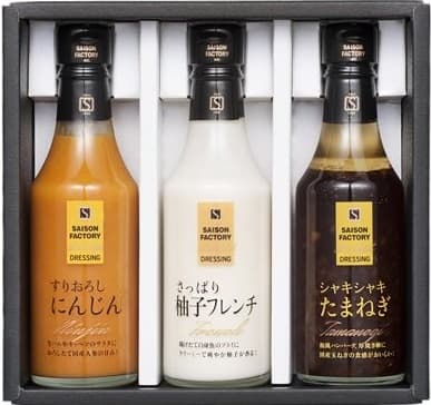 リッチスタイルドレッシング 3本詰合せ