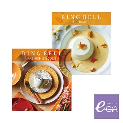 RING-BELL_e-Gift