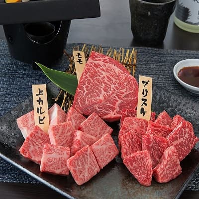 三田牛の３種類の美味しそうなステーキ肉 各100g