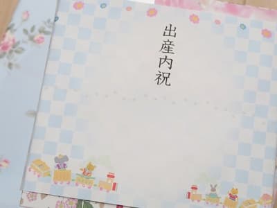 出産内祝 gift