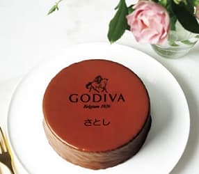 GODIVA さとし