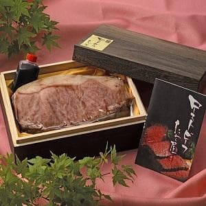 しっかりとした黒い箱に入れられた静岡そだちローストビーフ