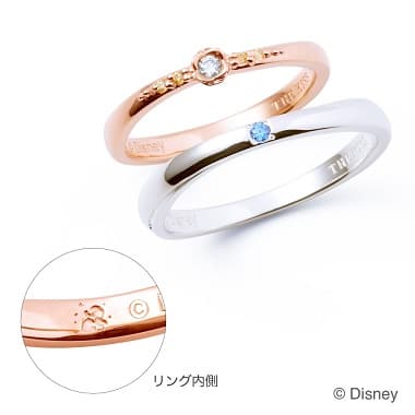 ディズニープリンセス ベル ペアリングの内側の隠れミッキー