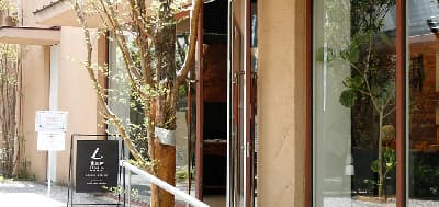 土屋鞄製造所 童具店・福岡