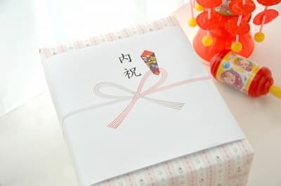 内祝い gift